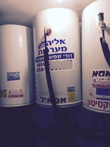 התקנות ותיקונים